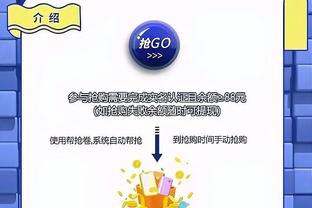 188金宝搏登录网址截图3